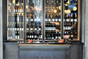 Braven Restaurant - JW Marriott